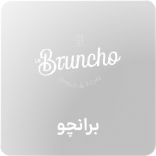 برانچو