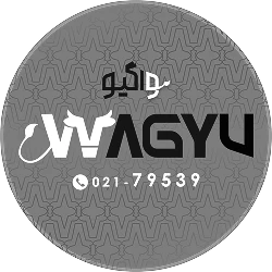 Wagyu Logo